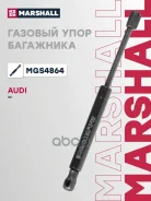 ����������� ������ ��������� Marshall ���. MGS4864 MGS4864 Marshall MGS4864 ����