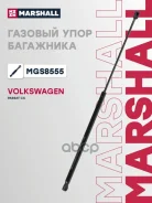 ����������� ������ ��������� Marshall ���. MGS8555 MGS8555 Marshall MGS8555 ����