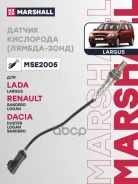 ������ ��������� (������-����) Marshall ���. MSE2005 MSE2005 Marshall MSE2005 ����