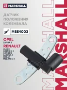 ������ ��������� ��������� Marshall ���. MSE4003 MSE4003 Marshall MSE4003 ����