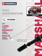 ���� ���� Marshall ���. MT5931 MT5931 ����