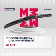 ����� ���������������� Marshall ���. MW9810 MW9810 ����