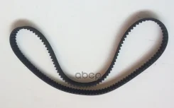 ������ ��M 122-20 4G69 03- A457RU20MM Mitsuboshi ���. 122XR20 122XR20 ����