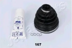 ������� �����, �������� Japanparts ���. KB167 KB167 Japanparts KB167 ����