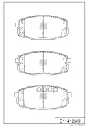 ������� ��������� �������� Hyundai Creta D11412MH MK Kashiyama ���. D11412MH D11412MH ����