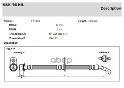 ����� ��������� Toyota Picnic 96- �������� KK ����� 9094702888 KK ���. FT1424 FT1424 ����