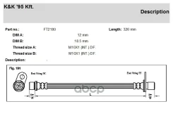 ����� ��������� Toyota Corona, Carina, Caldina 92- ������ KK ������ (�������) KK 9094702634 KK ���. FT2180 FT2180 ����