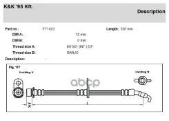 ����� ��������� Toyota Picnic 96- �������� KK ������ 9094702887 KK ���. FT1423 FT1423 ����