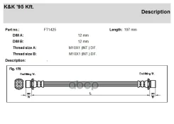 ����� ��������� ������ FT1425 KK ���. FT1425 FT1425 ����