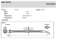 ����� ��������� Toyota Caldina 92-02, Carina 92-02, 92-96 �������� KK ������ 9094702821 KK ���. FT2188 FT2188 ����