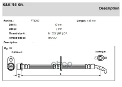 ����� ��������� Toyota Corolla (E100) 91-00, Sprinter 91-02 �������� KK ������ 9094702911 KK ���. FT2200 FT2200 ����