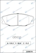 ������� ���������, �������� (� ������������ ���������) MK Kashiyama ���. D2067H D2067H ����