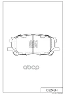 ������� ��������� �������� ���. Lexus RX300 all 03- D2249H MK Kashiyama ���. D2249H D2249H ����