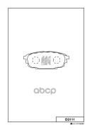 ������� ��������� Familia - BJ5#, BJFW R 0986AB2158 MK Kashiyama ���. D3111 D3111 ����
