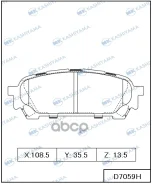 ������� ��������� �������� MK Kashiyama ���. D7059H D7059H ����
