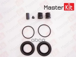 ����������� ���������� �������� ����� MasterKit ���. 77A1791 77A1791 Master KiT 77A1791 ����