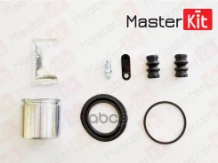 ����������� ���������� �������� + ������� Peugeot 406 (8B) 1995 - 2005, 607 (9D, 9U) 2000 - MasterKit ���. 77A1937 77A1937 ����