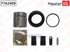 ����������� ���������� �������� + ������� ����� MasterKit ���. 77A2409 77A2409 Master KiT 77A2409 ����