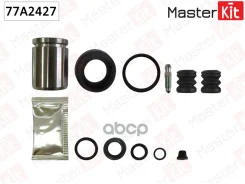 ����������� ���������� �������� + ������� VW GOLF II (19E, 1G1) 1983 - 1992, Audi 100 (4A2, MasterKit ���. 77A2427 77A2427 ����