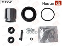 ����������� ���������� �������� + ������� ��� MasterKit ���. 77A3545 77A3545 Master KiT 77A3545 ����