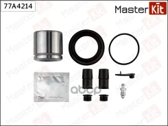 ����������� ���������� �������� + ������� ����� MasterKit ���. 77A4214 77A4214 Master KiT 77A4214 ����