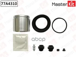 ����������� ���������� �������� + ������� Kia Optima 2015 - MasterKit ���. 77A4310 77A4310 ����