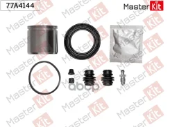 ����������� ���������� ��������+������� Ford Fiesta VI (CB1, CCN) 2008 - MasterKit ���. 77A4144 77A4144 ����