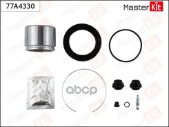 ����������� ���������� �������� + ������� ����� MasterKit ���. 77A4330 77A4330 Master KiT 77A4330 ����