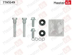 ����������� ������������ ���������� �������� MasterKit ���. 77A5149 77A5149 Master KiT 77A5149 ����