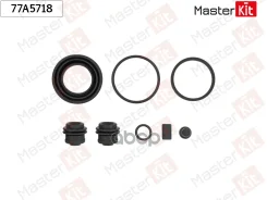 ���. �-� ������� ��������� MasterKit ���. 77A5718 77A5718 ����
