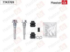 ����������� ������������ ���������� �������� MasterKit ���. 77A5769 77A5769 Master KiT 77A5769 ����