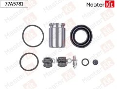 ����������� ���������� �������� + ������� Land Rover Freelander 2 (L359) 2006 - 2014 MasterKit ���. 77A5781 77A5781 ����