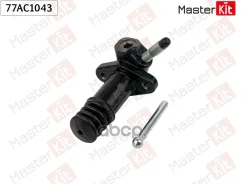 ������� ��������� ������� Daewoo Nexia 1995 - 2008 MasterKit ���. 77AC1043 77AC1043 ����