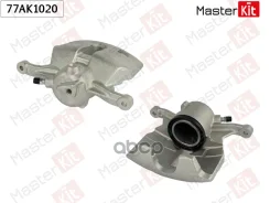 ��������� ������� �����. ���. Skoda Octavia III (5E3, NL3, NR3) 2012 - MasterKit ���. 77AK1020 77AK1020 ����