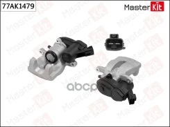 ������� ��������� ��� ���� MasterKit ���. 77AK1479 77AK1479 Master KiT 77AK1479 ����