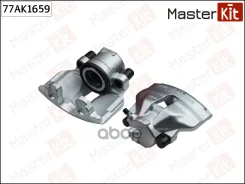 ������� ��������� ����� ���� MasterKit ���. 77AK1659 77AK1659 Master KiT 77AK1659 ����