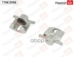������� ��������� MasterKit ���. 77AK2096 77AK2096 Master KiT 77AK2096 ����