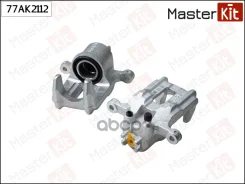 ������� ��������� ��� ��� MasterKit ���. 77AK2112 77AK2112 Master KiT 77AK2112 ����
