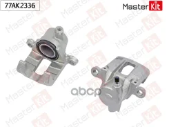 ��������� ������� ���. ����. Toyota LAND Cruiser 90 (_J9_) 1995 - MasterKit ���. 77AK2336 77AK2336 ����