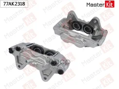������� ��������� ����� ���� MasterKit ���. 77AK2318 77AK2318 Master KiT 77AK2318 ����