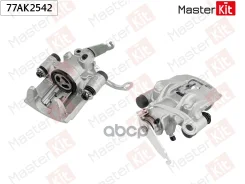 ������� ��������� ��� ���� MasterKit ���. 77AK2542 77AK2542 Master KiT 77AK2542 ����
