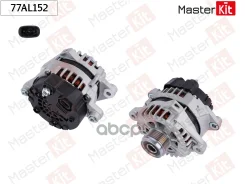 ��������� Hyundai Santa FE III (DM, DMA)/Kia Optima (JF) 2012 - (14V 130A) MasterKit ���. 77AL152 77AL152 ����
