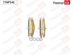 ����������� ���������� ��������� ������� MasterKit ���. 77AP341 77AP341 Master KiT 77AP341 ����