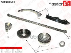 �������� ���� ��� MasterKit ���. 77B0070VFK 77B0070VFK Master KiT 77B0070VFK ����