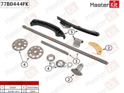 �������� ���� ��� Toyota/Lexus 2ZR-FXE MasterKit ���. 77B0444FK 77B0444FK ����