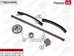�������� ���� ��� Renault H4M MasterKit ���. 77B0445FK 77B0445FK ����
