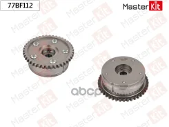 �������� VVTI (�����) MasterKit ���. 77BF112 77BF112 Master KiT 77BF112 ����