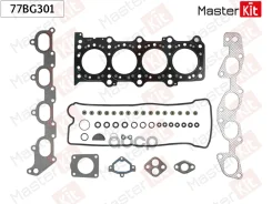 �������� ��������� ��� Suzuki J20A MasterKit ���. 77BG301 77BG301 ����