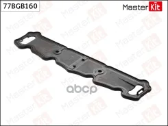 ��������� ������ �������� MasterKit ���. 77BGB160 77BGB160 Master KiT 77BGB160 ����