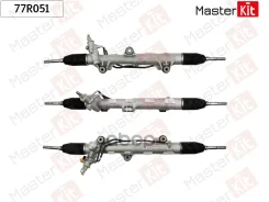 ����� ������� MasterKit ���. 77R051 77R051 Master KiT 77R051 ����